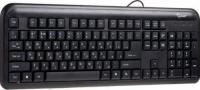 1 x Tastatura Gembird KB-U-101, Black